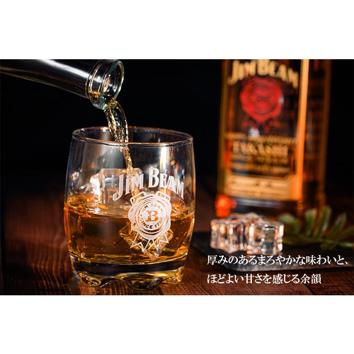 ジムビーム 名入れ お酒 誕生日 プレゼント ジムビーム 700ml ロゴ入り