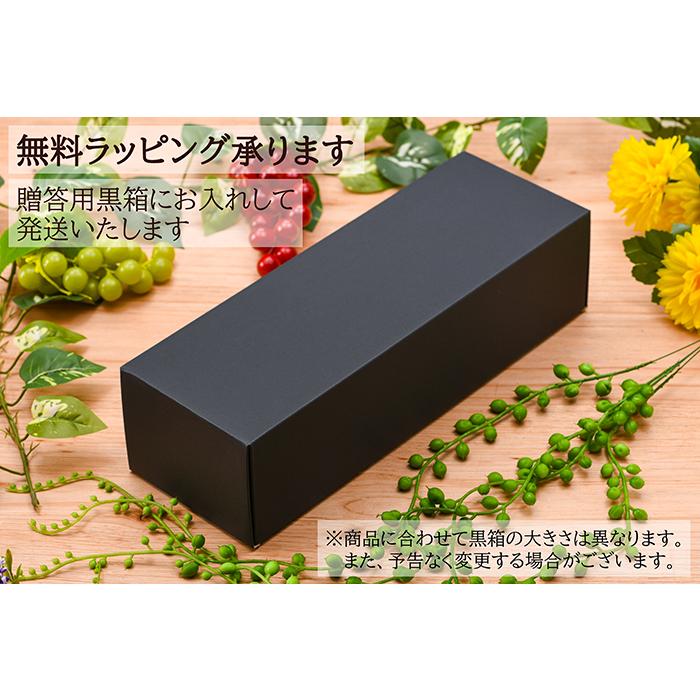 ジムビーム 名入れ お酒 誕生日 プレゼント ジムビーム 700ml ロゴ入り