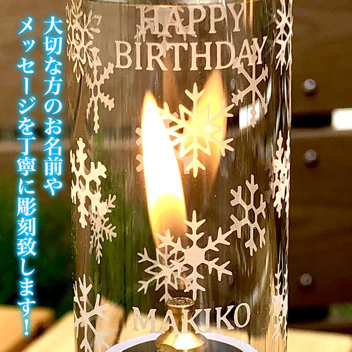 snow peak オイルランプ ポイントギフト snow peak オイルランプ