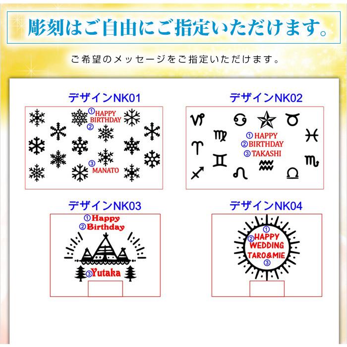 snow peak（スノーピーク） 名入れ ギフト リトルランプ ノクターン GL