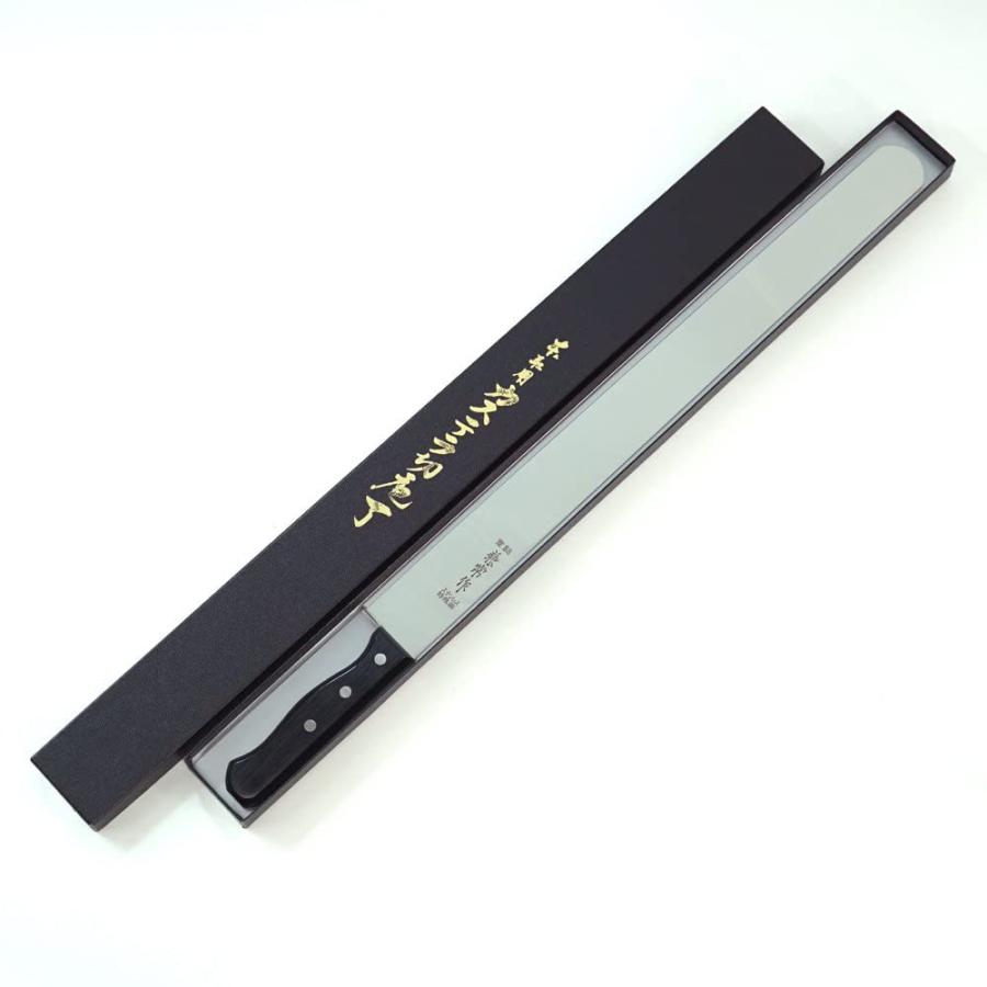 カステラ切 包丁 刃物 KC-036 北正 関兼常 ステン 450mm 限定