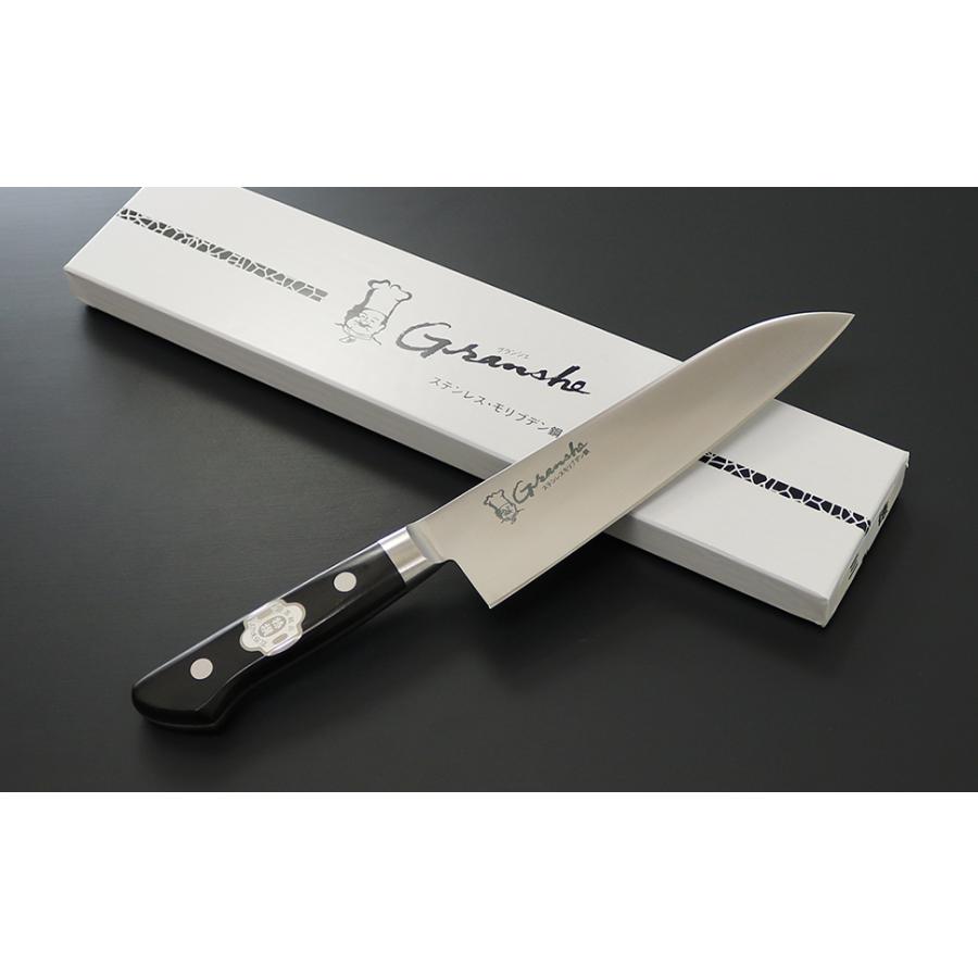 KC-735 関兼常 グランシェ モリブデン鋼 三徳型 黒合板柄 180mm 包丁 日本製 KC-735 関兼常 グランシェ モリブデン鋼 口金付 (本刃付