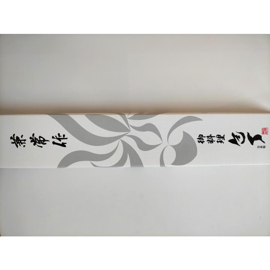 包丁 日本製 KC-959 兼常作 ステン1K6 槌目磨き 筋引 240mm 包丁 日本製 KC-959 兼常作 ステン1K6 槌目磨き 筋引 240mm