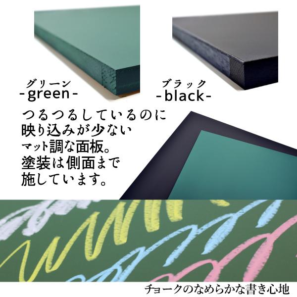 黒板 壁掛け 90×180cm 黒色 木製チョークボード 個人宅 家庭用OK 黒板 壁掛け 90×180cm 黒色 木製チョークボード 個人宅 家庭用OK