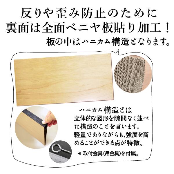 黒板 壁掛け 90×180cm 黒色 木製チョークボード 個人宅 家庭用OK 黒板 壁掛け 90×180cm 黒色 木製チョークボード 個人宅 家庭用OK
