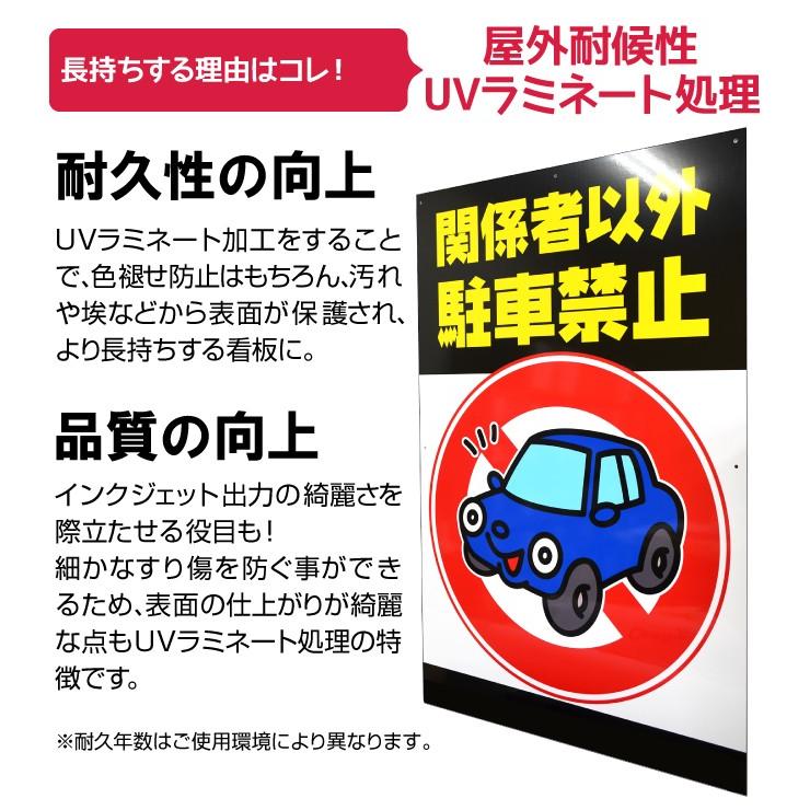 ブランド品 看板 防犯カメラ撮影中 監視カメラ 大サイズ プレート 60cm 90cm 表示