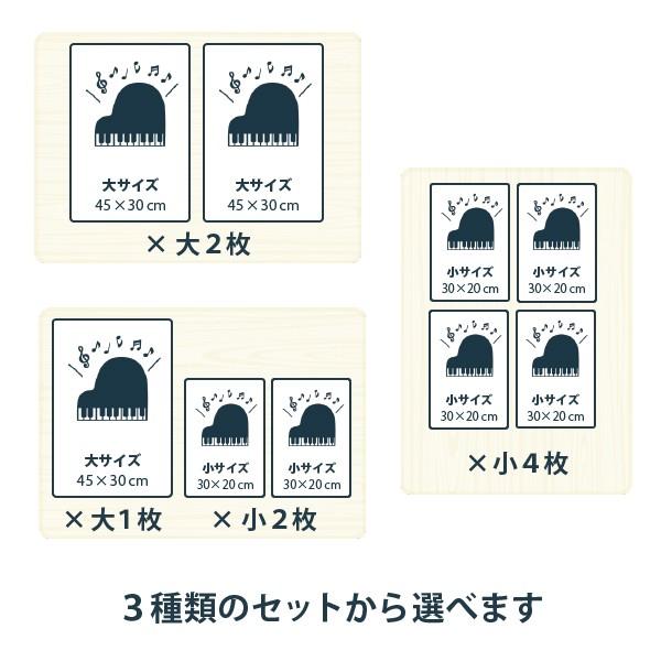 品切れ中 お知らせ 表示ステッカーセット ポップ シール 売り切れ 完売 欠品 入荷予定 貼って剥がせる 書き込み可能 Vhd D001 日本のまんなか看板屋 通販 Yahoo ショッピング