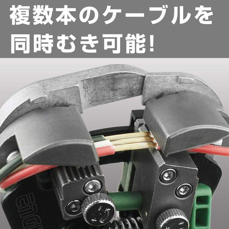上品 エンジニア マルチワイヤーストリッパー 電線径自動調節機能付 PAW-01 エンジニア マルチワイヤーストリッパー 電線径自動調節機能付 PAW-01