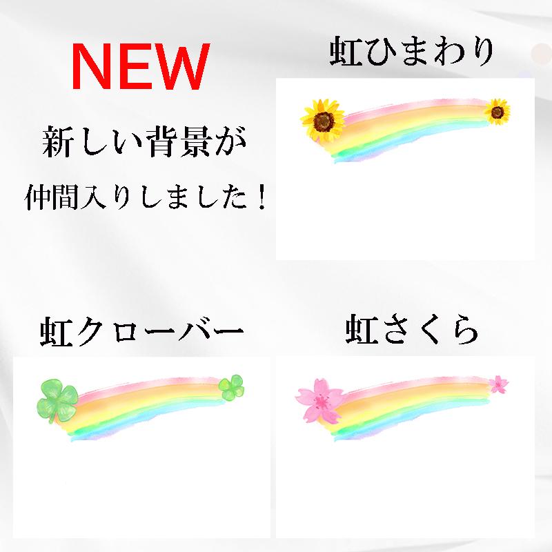 名前ギフト詩 (大) 新築祝い 結婚記念日 筆文字 お名前ポエム 名前詩の