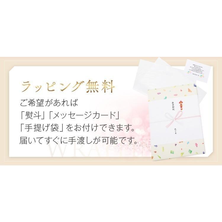 結婚記念日 紙婚式 名前ギフト詩 お名前ポエム A4 サイズ 結婚記念日 紙婚式 名前ギフト詩 お名前ポエム A4 サイズ