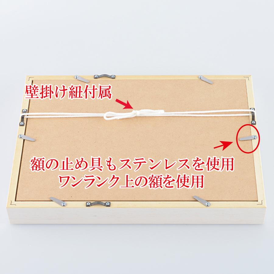 似顔絵ポエム 大 名前ギフト詩 お名前ポエム 可愛い似顔絵と名前入りの素敵な詩 005 名前ギフト詩 フデモジスタイル 通販 Yahoo ショッピング