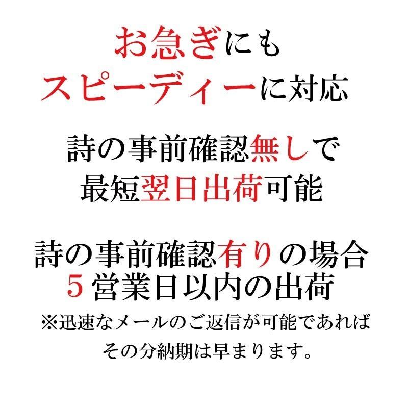 流行 結婚祝い 紙婚式 名前ギフト詩 お名前ポエム 名前の詩 サイズ 手書きひまわりのイラスト入り お二人用 Aynaelda Com