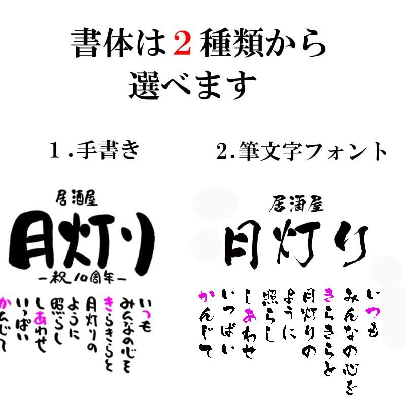 喜寿プレゼント 喜寿プレゼント 77歳お祝い 古希 退職祝い 結婚記念日 ネームポエム 名前ギフト詩 お名前ポエム 名前入りポエム 名入れ フルネーム〜2名様用｜gifuto-onamae｜10