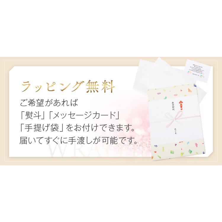 退職祝い 感謝状 定年退職 お疲れ様 プレゼント 名前ギフト詩 お名前