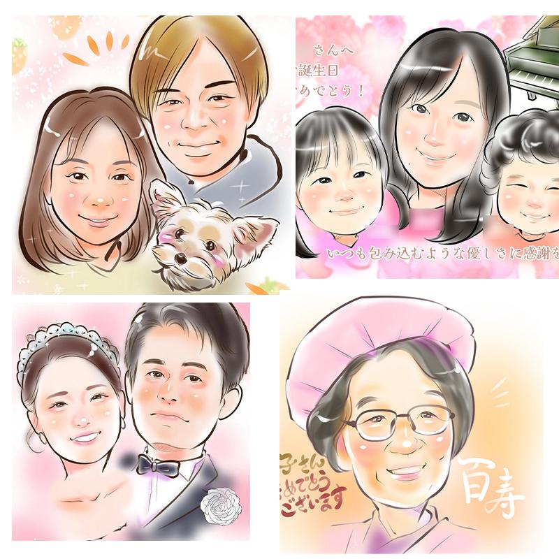 似顔絵 優しく ふんわり 癒しタッチ 米寿祝い 米寿プレゼント 還暦 古希 喜寿 傘寿 卒寿 白寿 百寿 結婚記念日 紙婚式_7