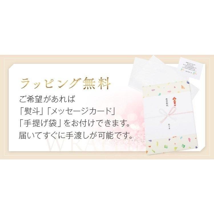 還暦祝い 開店祝い 名前ギフト詩 お名前ポエム サイズ 壽 お一人フルネーム お二人下のお名前 名前ギフト詩 フデモジスタイル 通販 Yahoo ショッピング