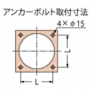 カネソウ　マンホール鉄蓋　鎖付き　MKH-6-750　(防臭形)　水封形　1セット　T-6　(角)