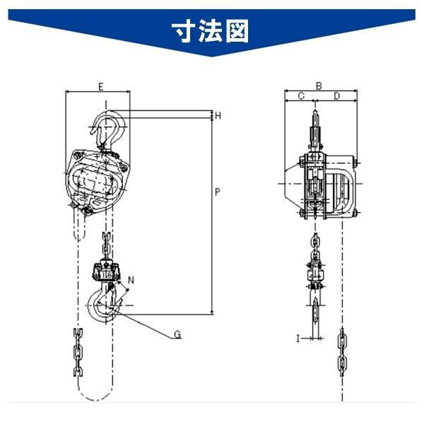 象印 象印チェンブロック H型 フック式チェーンブロック H-1.6 象印 象印チェンブロック H型 フック式チェーンブロック H-1.6