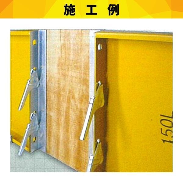 フリーパネル FP-450 コンパネジョイント金具 (10入) H450 フリーパネル FP-450 コンパネジョイント金具 (10入) H450