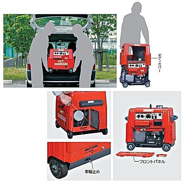 やまびこ 新ダイワ エンジン溶接機 EGW2800MI 135Aクラス エコ やまびこ 新ダイワ エンジン溶接機 EGW2800MI 135Aクラス エコ
