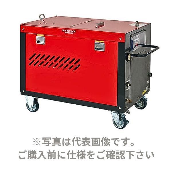 スーパー工業 モーター式 高圧洗浄機 超高圧型 大水量型 50Hz SAL-2134-3-50｜giga-ep｜06