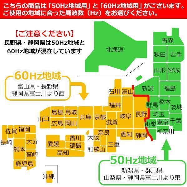 スーパー工業 モーター式 高圧洗浄機 超高圧型 大水量型 50Hz SAL-2134-3-50｜giga-ep｜08