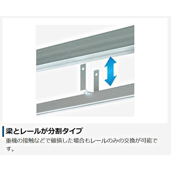 カワモリ産業 スカイアルミゲート 柱付 SA1-117 H4500×W11700 733kg｜giga-ep｜04