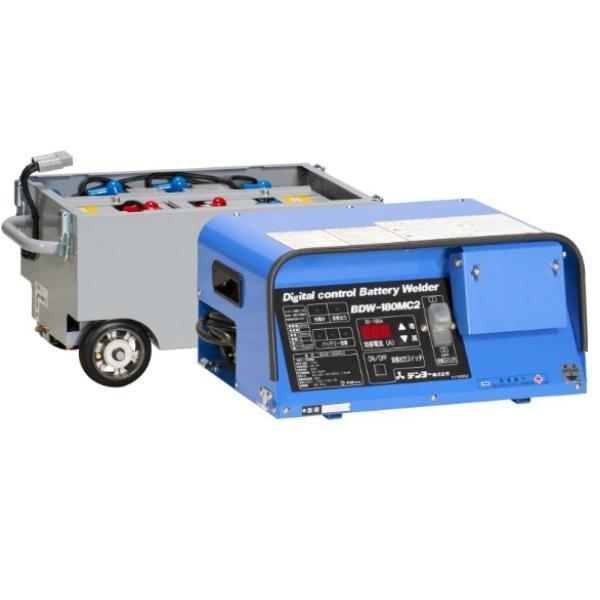 中古】デンヨー Denyo BDW-180MC2 バッテリー溶接機【ハンズクラフト佐賀】