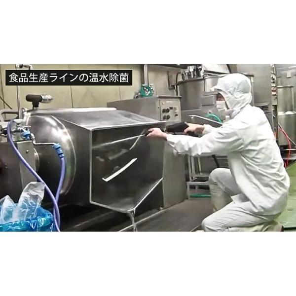 露光機 温水器セット スーパー工業 SHJ-1105S 100Vモーター式高圧洗浄機 温水型