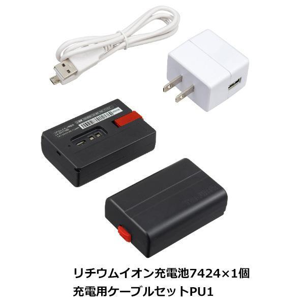 タジマ GEEZA センサーKJC レーザー墨出し器 GZAS-KJC