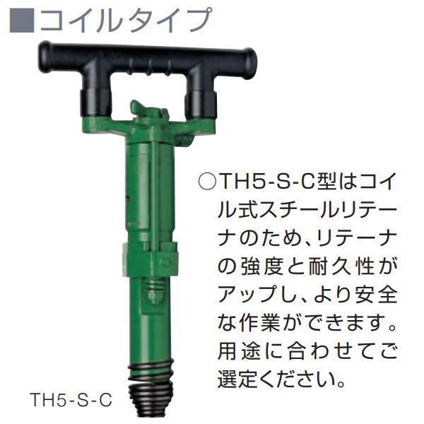 TOKU 東空 ロートハンマ TH5-S-C 右回転 ソフトハンドル コイル TOKU 東空 ロートハンマ TH5-S-C 右回転 ソフトハンドル コイル