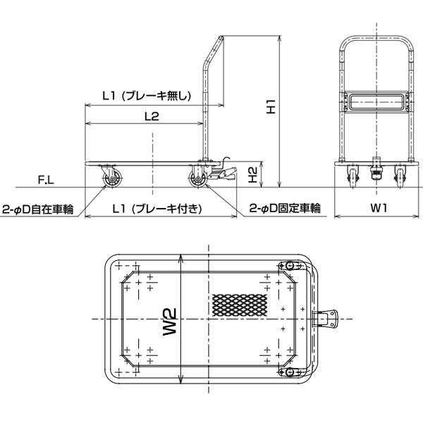 ハマコS.S 省音プレス製台車 PD-350KS 固定ハンドルタイプ ハマコS.S 省音プレス製台車 PD-350KS 固定ハンドルタイプ