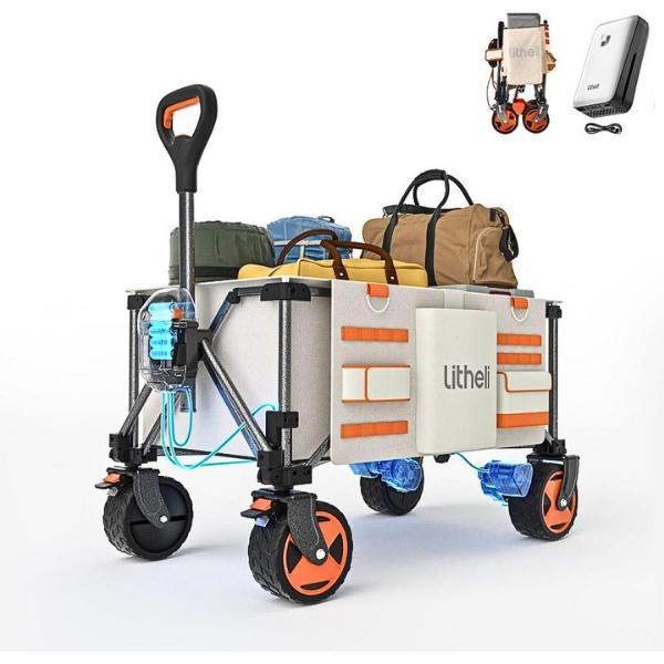 電動キャリーワゴン 100L アウトドアワゴン 折りたたみ式 バッテリー付