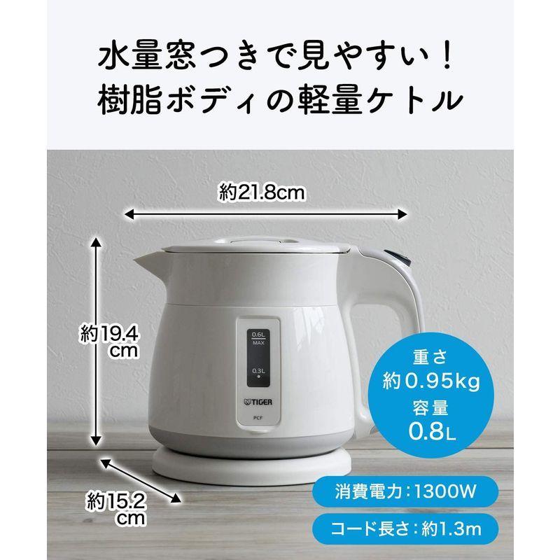 タイガー魔法瓶 Tiger 電気ケトル わく子 800ml コーラルオレンジ Pcf G080 D Dream Factory Online 通販 Yahoo ショッピング