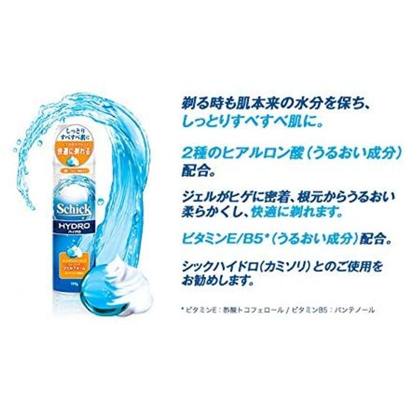 Schick(シック) ハイドロシェービングジェルフォーム カミソリ 髭剃り ひげそり シェービング かみそり 単品 セット 199グラム :20211004192429-00161:DREAM FACTORY ONLINE - 通販 - Yahoo!ショッピング Schick(シック) ハイドロシェービングジェルフォーム カミソリ 髭剃り ひげそり シェービング かみそり 単品 セット 199グラム :20211004192429-00161:DREAM FACTORY ONLINE - 通販 - Yahoo!ショッピング