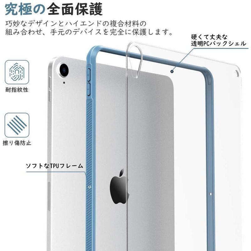 iPad Air4 ケース 2020 「Touch ID対応」 Dadanism iPad 10.9 ケース iPad 10.9インチ カバ :20211006155038-00206:DREAM FACTORY ONLINE - 通販 - Yahoo!ショッピング iPad Air4 ケース 2020 「Touch ID対応」 Dadanism iPad 10.9 ケース iPad 10.9インチ カバ :20211006155038-00206:DREAM FACTORY ONLINE - 通販 - Yahoo!ショッピング