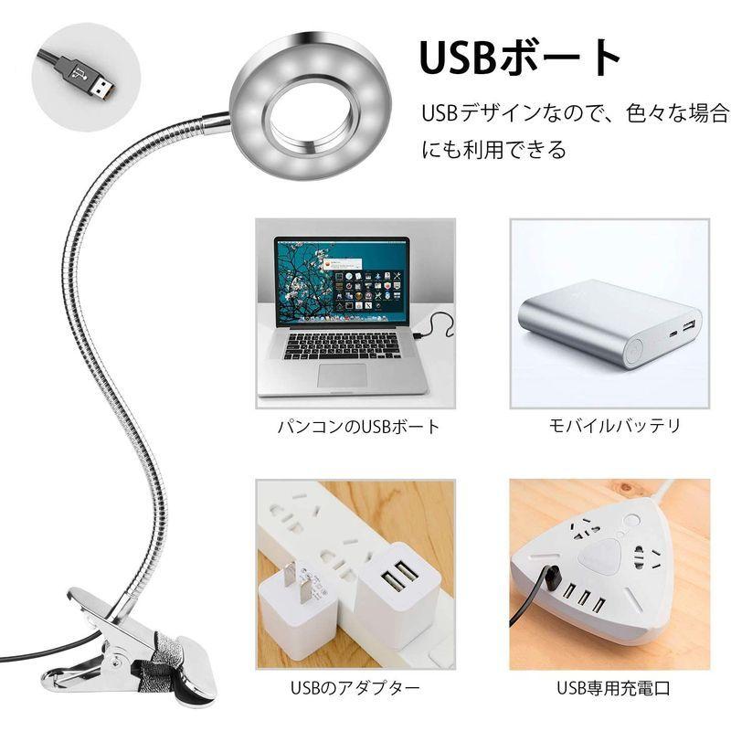 新作モデル Semlos クリップライト24 LED 電気スタンド 3階段調色 10階段調光 800ルーメン 8w LEDライト 360°回転 読書灯 rmladv.com.br 新作モデル Semlos クリップライト24 LED 電気スタンド 3階段調色 10階段調光 800ルーメン 8w LEDライト 360°回転 読書灯 rmladv.com.br