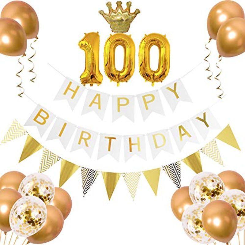 Pleasure Tao 100日祝い 飾り 男の子 ナチュラル シンプルの装飾100日祝い お食い初め 飾り付け Dream Factory Online 通販 Yahoo ショッピング