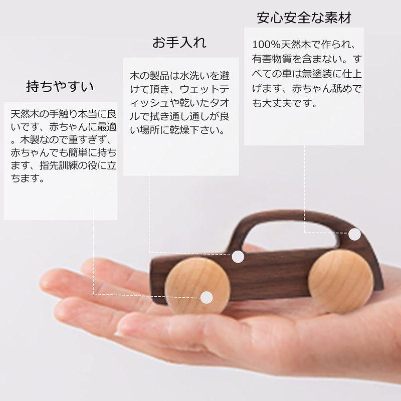 素晴らしい外見 Promise プレゼント ギフト 出産祝い 新生児 赤ちゃん 無塗装 天然木 3点セット 車 おもちゃ ミニカー 木のおもちゃ Babe その他おもちゃ Www Projectcorfu Com