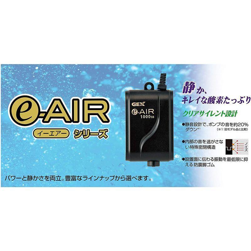 激安正規 Gex ジェックス E Air イーエア 6000wb エアーポンプ本体 酸素供給 アクアリウム用品 Shipsctc Org