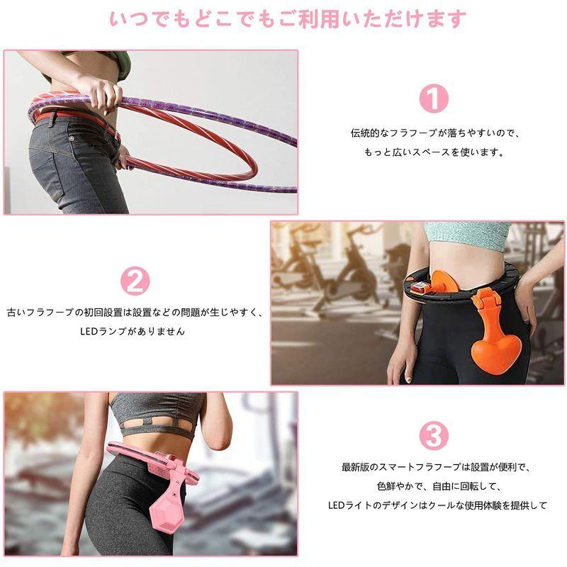 1011円 トレンド PIOHA フラフープ 大人用 2020年 ダイエット スマートフラフープ カウントサイズ調節可能 腰 トレーニング カロリー 脂肪燃焼 1011円 トレンド PIOHA フラフープ 大人用 2020年 ダイエット スマートフラフープ カウントサイズ調節可能 腰 トレーニング カロリー 脂肪燃焼