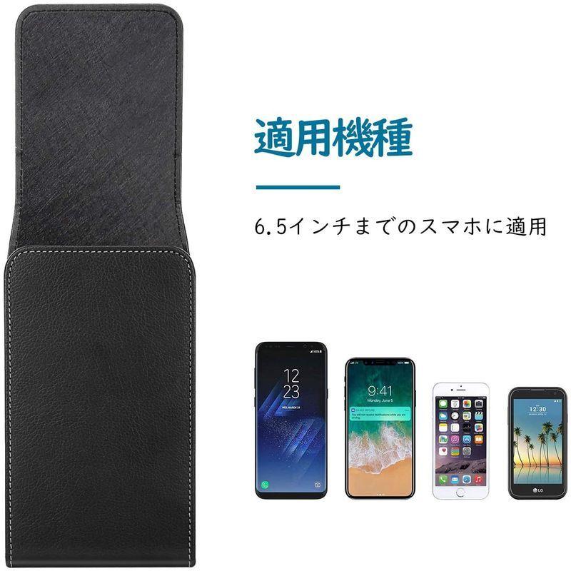 携帯電話ポーチ ATiC スマホポーチ 携帯電話ホルスター ウエストポーチ スマホバッグ 腰に挟む式 縦型 6.5インチまでのスマホ対応 P :20211108154711-00028:DREAM FACTORY ONLINE - 通販 - Yahoo!ショッピング 携帯電話ポーチ ATiC スマホポーチ 携帯電話ホルスター ウエストポーチ スマホバッグ 腰に挟む式 縦型 6.5インチまでのスマホ対応 P :20211108154711-00028:DREAM FACTORY ONLINE - 通販 - Yahoo!ショッピング