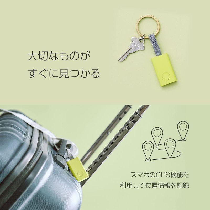 Qrio Smart Tag(キュリオスマートタグ) ライムイエロー 探し物発見機 忘れ物防止 スマホも探せる スマホカメラのシャッター機能  :20211114142933-00232:DREAM FACTORY ONLINE - 通販 - Yahoo!ショッピング