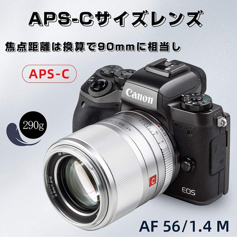 22年新作 Stm F1 4 56mm Ef M 単焦点レンズ Viltrox Af Can Aps C単焦点レンズ キャノンef Mマウント交換レンズ 交換レンズ Www Gatorheatandair Com