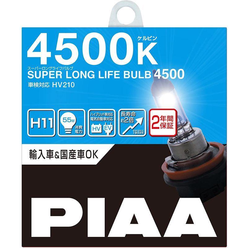 PIAA ヘッドランプ/フォグランプ用 ハロゲンバルブ H11 4500K スーパーロングライフバルブ 車検対応 輸入車対応 2個入 12V :20211227162322-00079:DREAM FACTORY ONLINE - 通販 - Yahoo!ショッピング PIAA ヘッドランプ/フォグランプ用 ハロゲンバルブ H11 4500K スーパーロングライフバルブ 車検対応 輸入車対応 2個入 12V :20211227162322-00079:DREAM FACTORY ONLINE - 通販 - Yahoo!ショッピング
