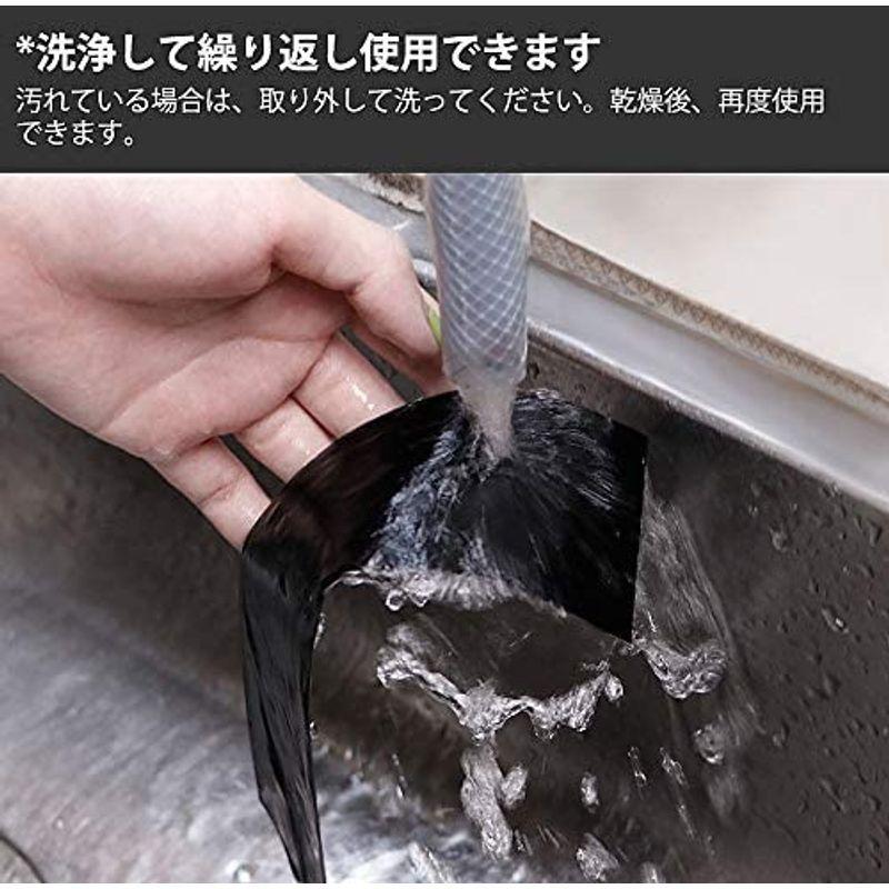 定番キャンバス プロテクションフィルム 車用ドアフィルム傷 汚れ 防止 ドアエッジモール 車 ドア 保護 ボディ 簡単 黒 5cm 5m Topdental Com Ar