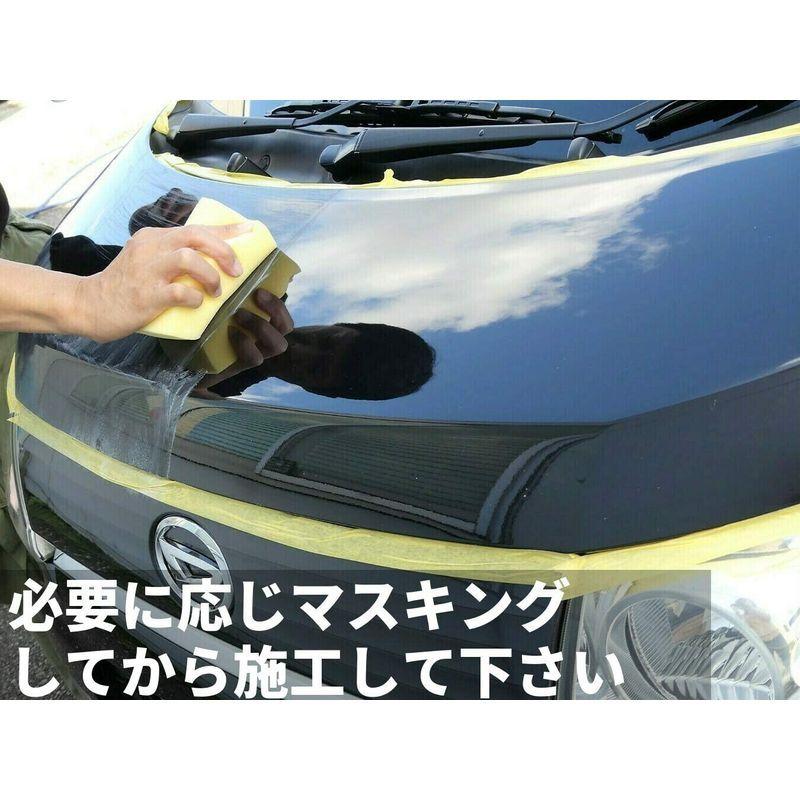 鏡面仕上げ用コンパウンド 濃色車などキズ消し後の仕上げ磨きに ミラーフィニッシュ 100g Htrc 3 Dream Factory Online 通販 Yahoo ショッピング