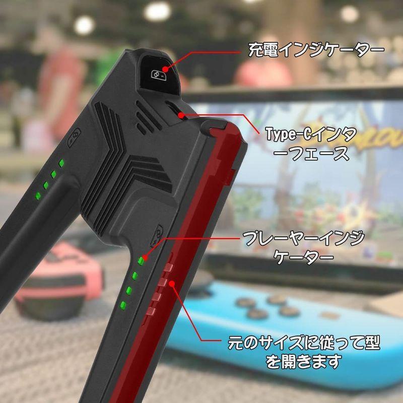 日本の職人技 Joy Con充電グリップ Switchジョイコン充電グリップ プレイしながら充電可能 L 039 Qected Switch対応 V字型 Joy Co Champagne Dissaux Brochot Com