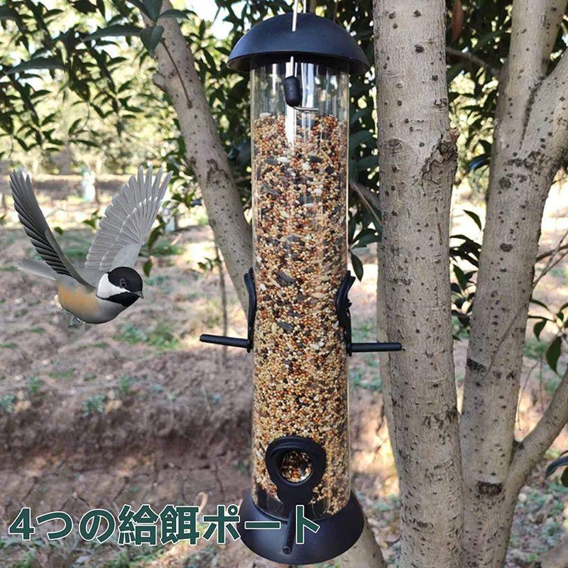 126円 セール特価 野鳥の餌台 ペットボトル用バードフィーダーno 8