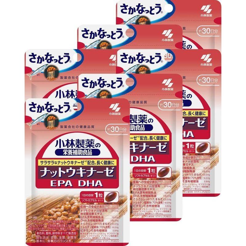 小林製薬の栄養補助食品 ナットウキナーゼ EPA DHA 約30日分 30粒×6個パック :20220111153433-00520:DREAM FACTORY ONLINE - 通販 - Yahoo!ショッピング 小林製薬の栄養補助食品 ナットウキナーゼ EPA DHA 約30日分 30粒×6個パック :20220111153433-00520:DREAM FACTORY ONLINE - 通販 - Yahoo!ショッピング